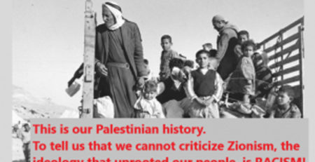 IHRA-Promotes-Racism