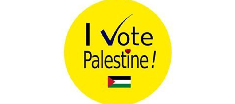 IVotePalestine