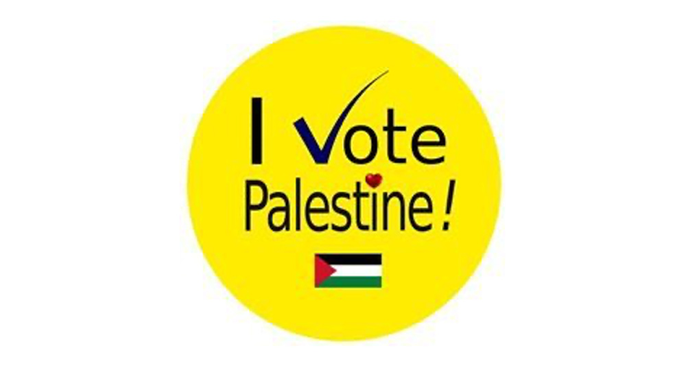 IVotePalestine