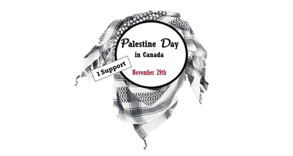 Palestinian Heritage Day in Canada