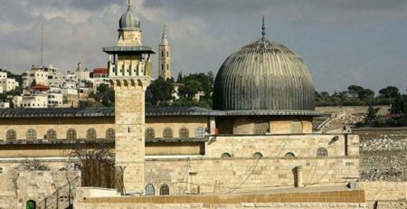 Palestinian Rights of those in Al Quds