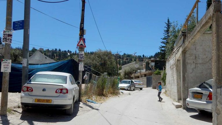 STREET IN WADI YASUL