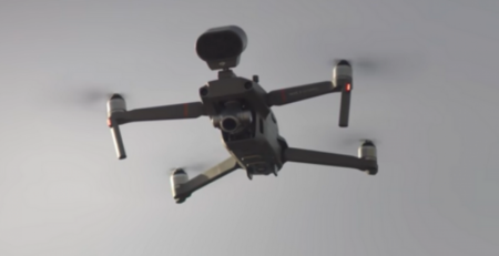 Drone used by Israeli military
