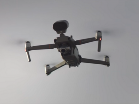 Drone used by Israeli military