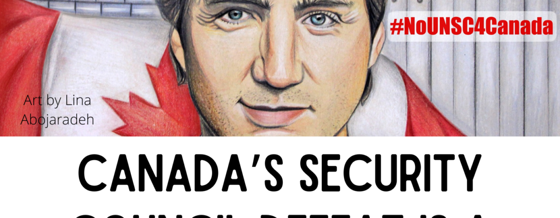 Canada's Security Council Defeat is a win for Palestine