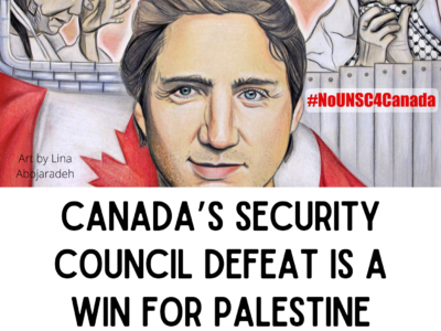 Canada's Security Council Defeat is a win for Palestine