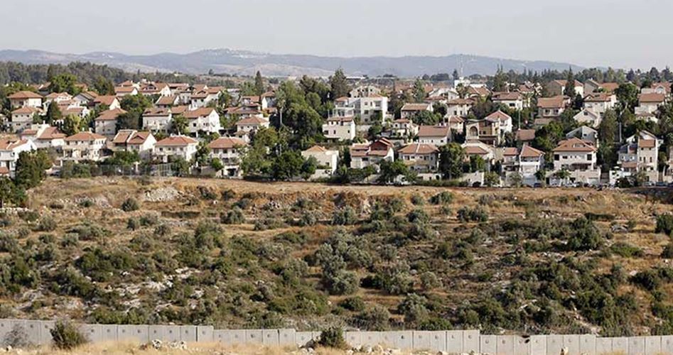Israeli illegal settlement
