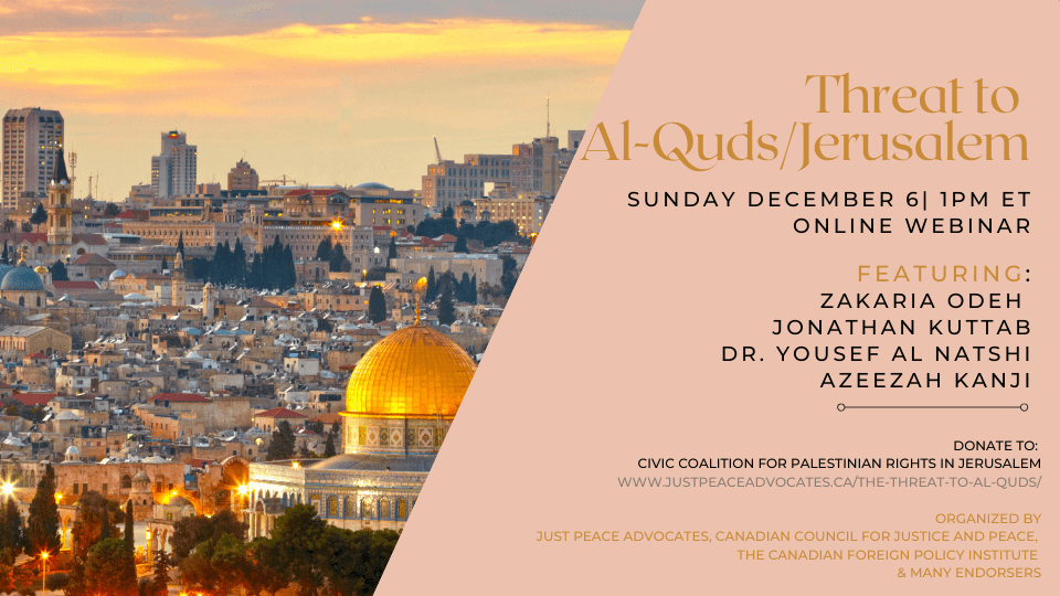 al quds