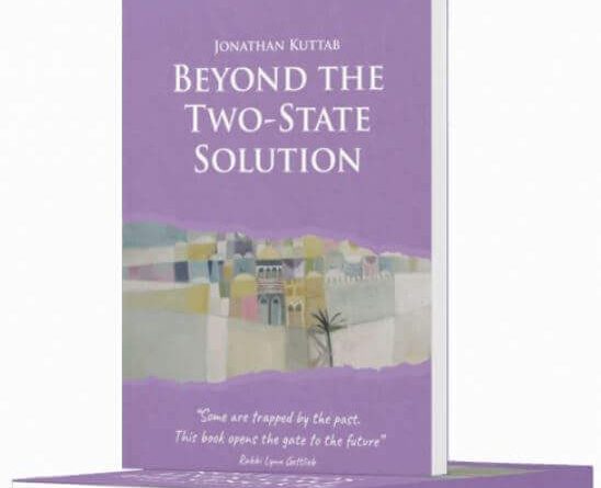 Beyond the Two State Solution