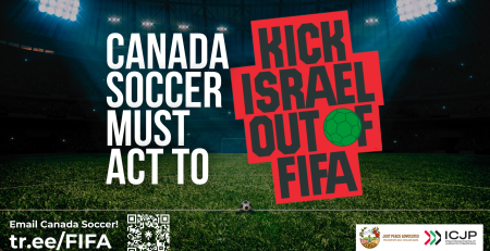 Background of a football stadium, with stadium lights shining into the centre. Text reads "CANADA SOCCER MUST ACT TO 'KICK ISRAEL OUT OF FIFA" with a QR code and link tr.ee/FIFA to email Canada Soccer