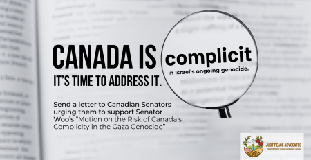 "Blurry background of a page in a dictionary with a magnifying glass focused on a specific section. Text reads: Canada is complicit in Israel's ongoing genocide. It's time to address it. Send a letter to Canadian Senators urging them to support Senator Woo’s “Motion on the Risk of Canada’s Complicity in the Gaza Genocide”"