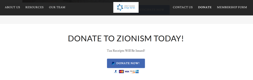 Screenshot of Herut Canada's website showing a title "Donate to Zionism today! Tax receipts will be issued!" with a button to donate.