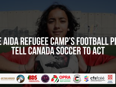"Background of Aida's football pitch with the apartheid/annexation wall. In front of which a young Palestinian soccer player is standing, with her long hair, holding a soccer ball between two hands. Text reads: Save Aida Refugee Camp's Football Pitch: Tell Canada Soccer to Act"