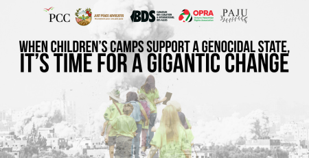 Background of a black and white photo of a bomb going off on a residential building in Gaza. Overlayed is a faint image of summer campers in matching teachers walking in a semi-formed line. Text reads: When children’s camps support a genocidal state, it’s time for a gigantic change